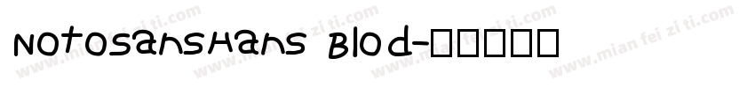 NotoSansHans Blod字体转换